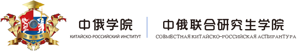 九州平台(中国)股份有限公司官网（新部署）